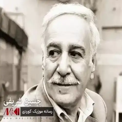 سه‌بری